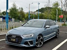 奥迪A4L 2022款 40 TFSI quattro RS套件燃速型