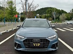 奥迪A4L 2022款 40 TFSI quattro RS套件燃速型
