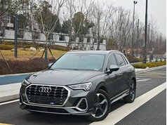 奥迪Q3 2023款 35 TFSI 时尚动感型（1.4T）