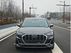 奥迪Q3 2023款 35 TFSI 时尚动感型（1.4T）