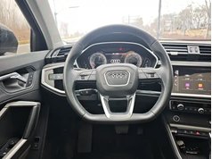 奥迪Q3 2023款 35 TFSI 时尚动感型（1.4T）