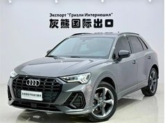 奥迪Q3 2021款 35 TFSI 时尚动感型