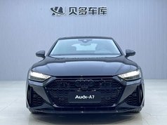 奥迪A7 2022款 45 TFSI 臻选型