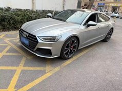 奥迪A7 2023款 45 TFSI 臻选型