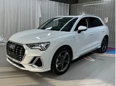 奥迪Q3 2021款 35 TFSI 时尚动感型