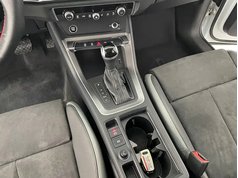 奥迪Q3 2021款 35 TFSI 时尚动感型