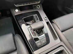 奥迪Q5L 2022款 45T 豪华动感型