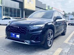 奥迪Q5L 2023款 40T 豪华动感型