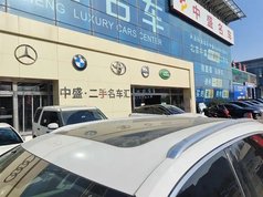 奥迪Q5L 2020款 改款 40 TFSI 荣享时尚型