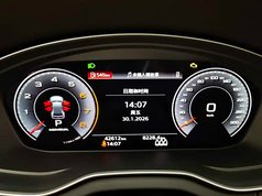 奥迪Q5L 2022款 40T 时尚致雅型