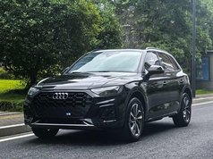 奥迪Q5L 2023款 40T 豪华动感型