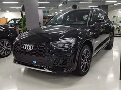 奥迪Q5L 2025款 45周年典藏版 45 TFSI 豪华动感型