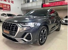 奥迪Q3 2022款 35 TFSI 时尚动感型