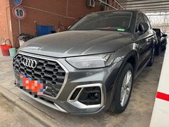 奥迪Q5L 2021款 40 TFSI 豪华动感型