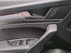 奥迪Q5L 2022款 40T 豪华动感型