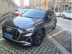奥迪Q3 2021款 35 TFSI 时尚动感型