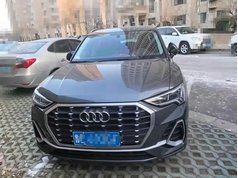 奥迪Q3 2021款 35 TFSI 时尚动感型