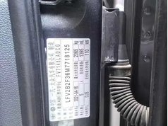 奥迪Q3 2021款 35 TFSI 时尚动感型