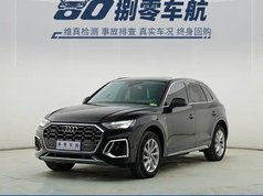 奥迪Q5L 2023款 40T 豪华动感型
