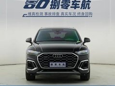 奥迪Q5L 2023款 40T 豪华动感型