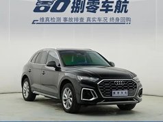 奥迪Q5L 2023款 40T 豪华动感型