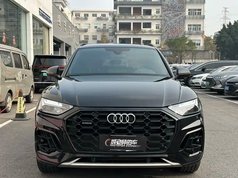 奥迪Q5L 2023款 40T 豪华动感型