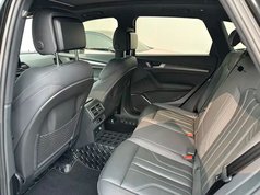 奥迪Q5L 2023款 40T 豪华动感型