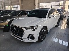 奥迪Q3 2022款 35 TFSI 时尚动感型