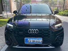 奥迪Q5L 2023款 40T 豪华动感型