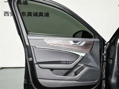 奥迪A6L 2023款 45 TFSI quattro 尊享致雅型