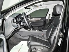 奥迪A6L 2023款 45 TFSI quattro 尊享致雅型