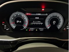 奥迪Q3 2024款 35 TFSI 时尚动感型