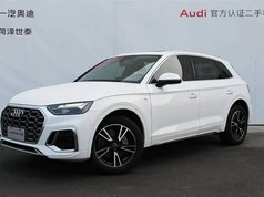 奥迪Q5L 2023款 40T 时尚动感型