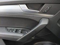 奥迪Q5L 2023款 40T 时尚动感型