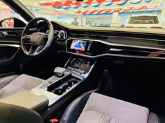 奥迪A6L 2021款 40 TFSI 豪华动感型