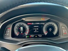 奥迪A6L 2024款 45 TFSI quattro 尊享动感型