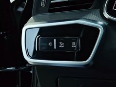 奥迪A6L 2024款 45 TFSI 臻选动感型