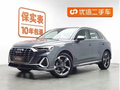 奥迪Q3 2022款 35 TFSI 时尚动感型
