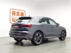 奥迪Q3 2022款 35 TFSI 时尚动感型