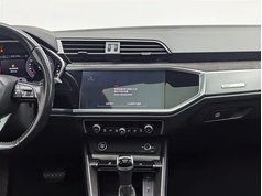 奥迪Q3 2022款 35 TFSI 时尚动感型