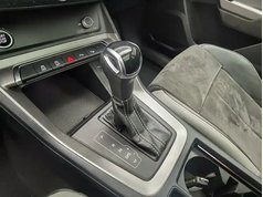 奥迪Q3 2022款 35 TFSI 时尚动感型