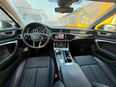 奥迪A6L 2024款 45 TFSI quattro 臻选动感型