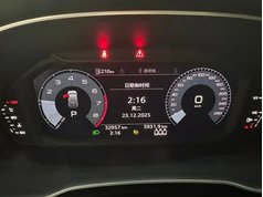 奥迪Q3 2021款 35 TFSI 进取动感型