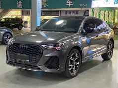 奥迪Q3 2022款 40 TFSI 时尚动感型