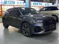 奥迪Q3 2022款 40 TFSI 时尚动感型