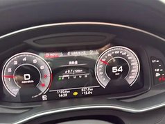 奥迪A6L 2024款 45 TFSI 臻选动感型