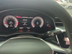 奥迪A6L 2022款 40 TFSI 豪华动感型