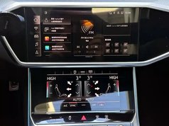 奥迪A6L 2024款 45 TFSI 臻选动感型