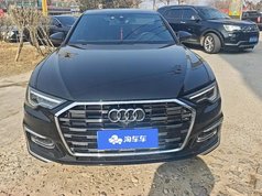 奥迪A6L 2024款 45 TFSI 臻选动感型