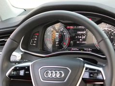 奥迪A6L 2023款 40 TFSI 豪华致雅型